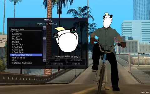 Script meme