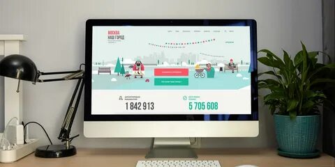 Городской портал города