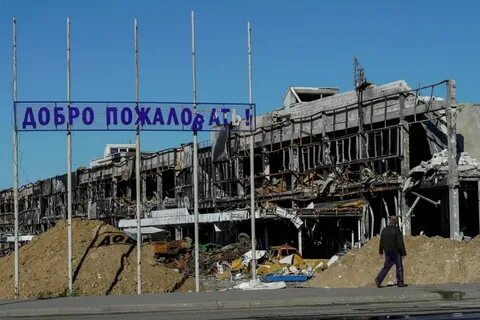Видеть разрушение