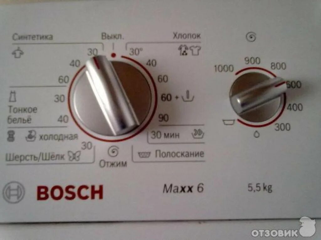 Ошибка bosch maxx. Стиральная машина бош макс 6 с вертикальной загрузкой. стиральная машина bosch maxx 6 вертикальная загрузка. режимы машинки бош макс 6. вертикальная bosch maxx 6 панель управления.