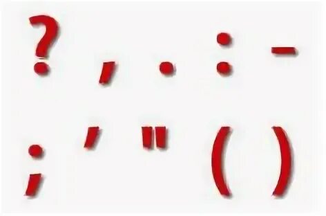 Красивые знаки препинания для оформления текста PNG Punctuation, Punctuation Character (179.84 Kb) Free PNG HDPng