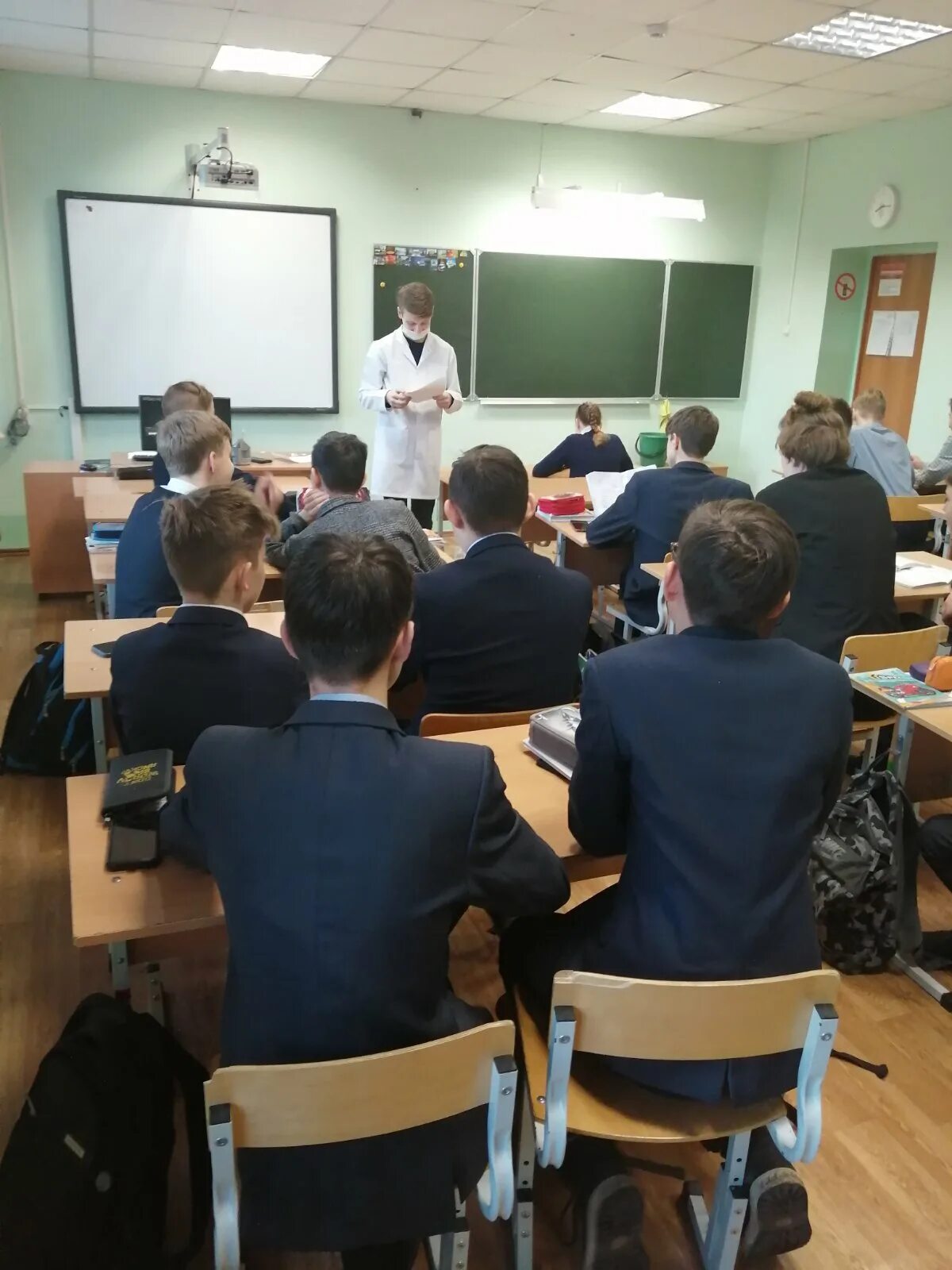 Лицей 1 владимир. Лицей интернат великий новгород. Лицей интернат сайт. Лицей интернат сайт. Лицей-интернат 1 в г.