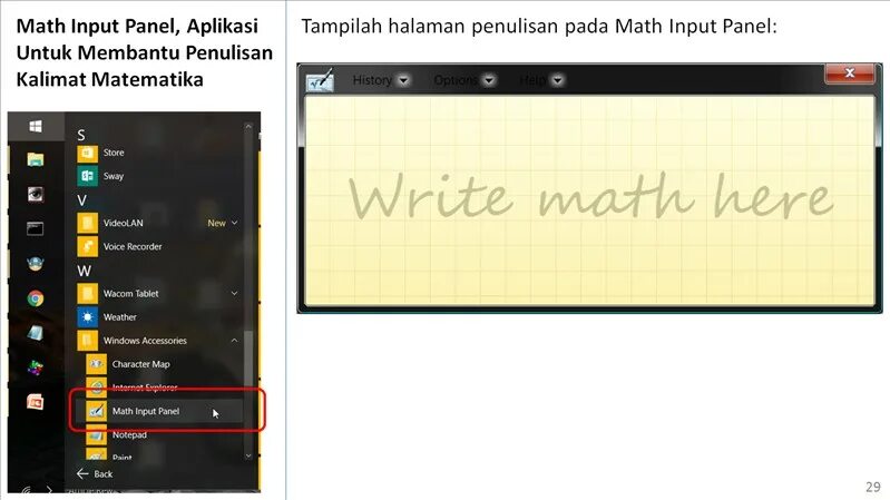 Math input panel. Назначение программы math input panel.