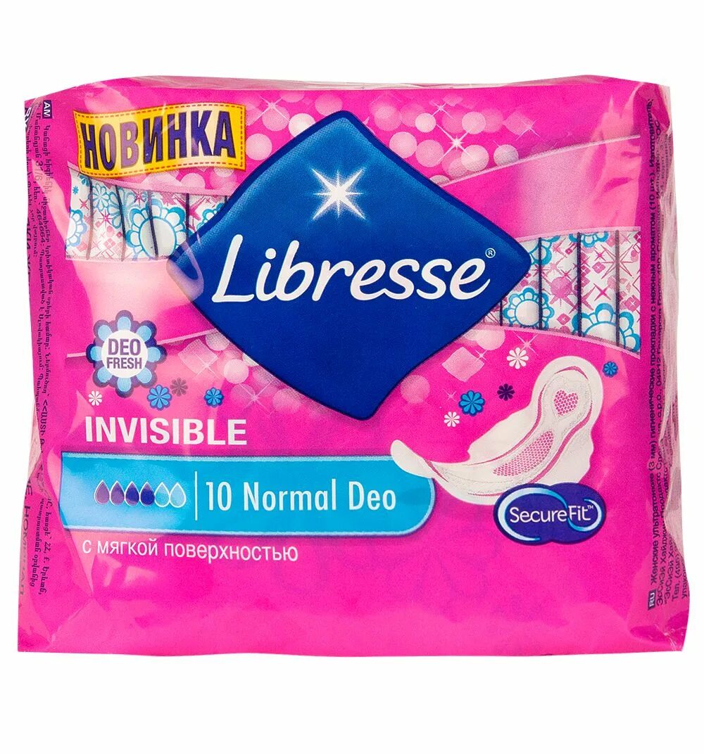 Купить прокладки владивосток. Libresse прокладки гигиенические Invisible deo Fresh normal 10шт. Прокладки женские Libresse Invisible Ultra normal Soft, 10шт Словакия. Libresse Invisible 10 шт. Либресс прокладки 4 капли нормал.