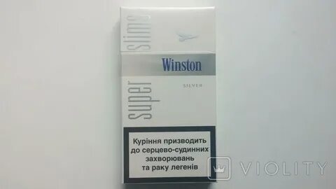 Super slims white
