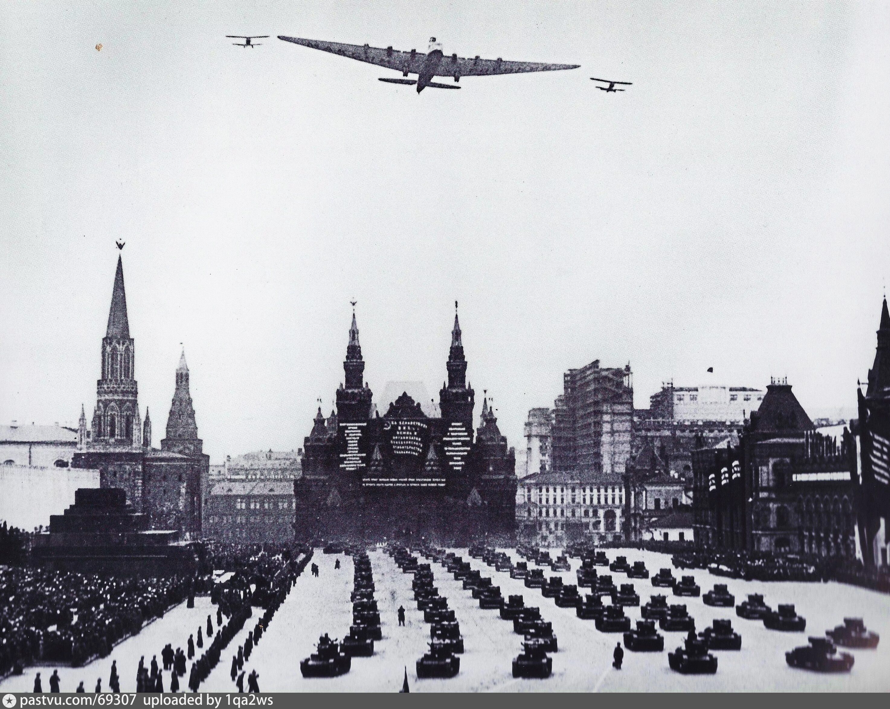 Парад в Москве 1941. Кремль Москва 1941. Парад на красной площади 1941. Парад во время войны