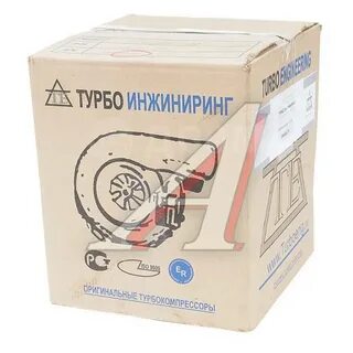 Турбоинжиниринг