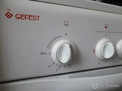 Газовая плита гефест температура