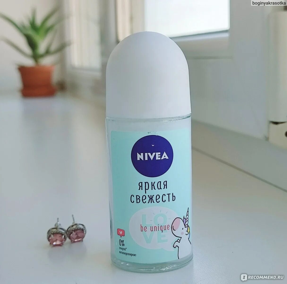 Шариковый дезодорант чертеж. Дезодорант rexona active protection original. Дезики отзывы. Доника дезодорант отзывы. Дезики отзывы.