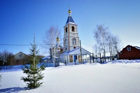 Родная ново