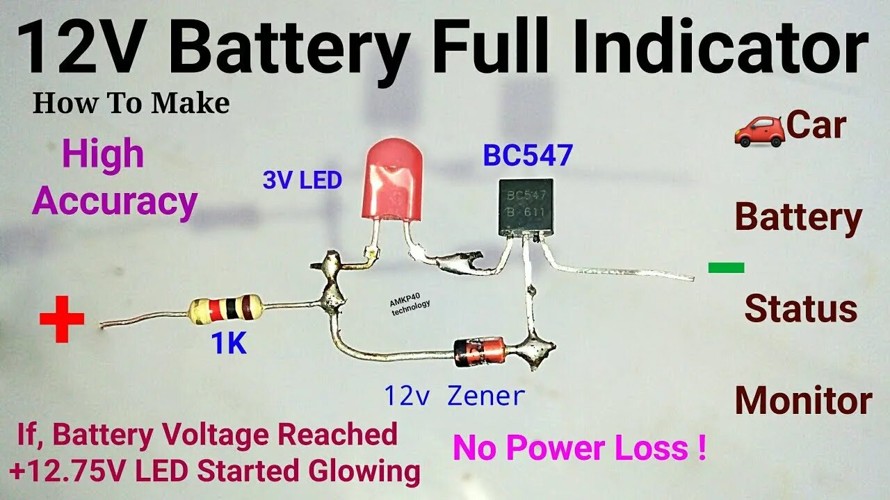 Battery 12v Full charge of circuit. Battery Full charge Voltage (v) что это. Low Battery car indicator. Battery Charger status.