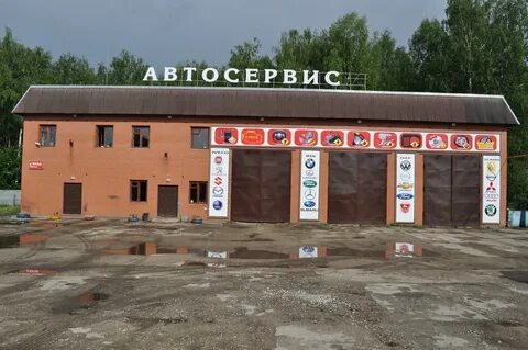 Автосервис 33