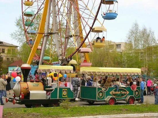 Аттракционы в нижнем тагиле в парке бондина. Аттракционы парк бондина нижний тагил парк. Парк бондина нижний тагил аттракционы. Аттракционы в нижнем тагиле в парке бондина. Парк бондина аттракционы.