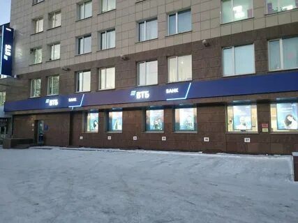 Станционная 14 новосибирск
