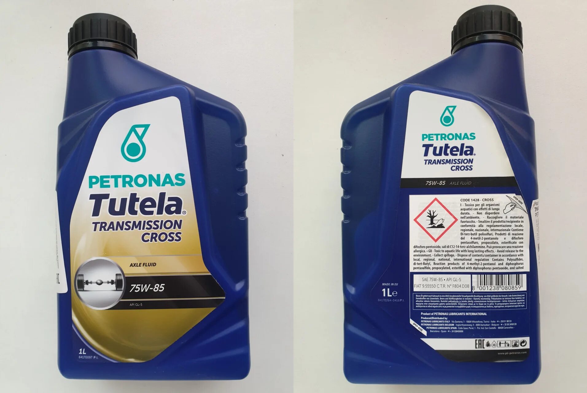 Petronas tutela Multi MTF 700 75w80 API gl 4. Масло в редуктор Мерседес. Масло для гипоидных передач. Замена масла в редукторе GLA.