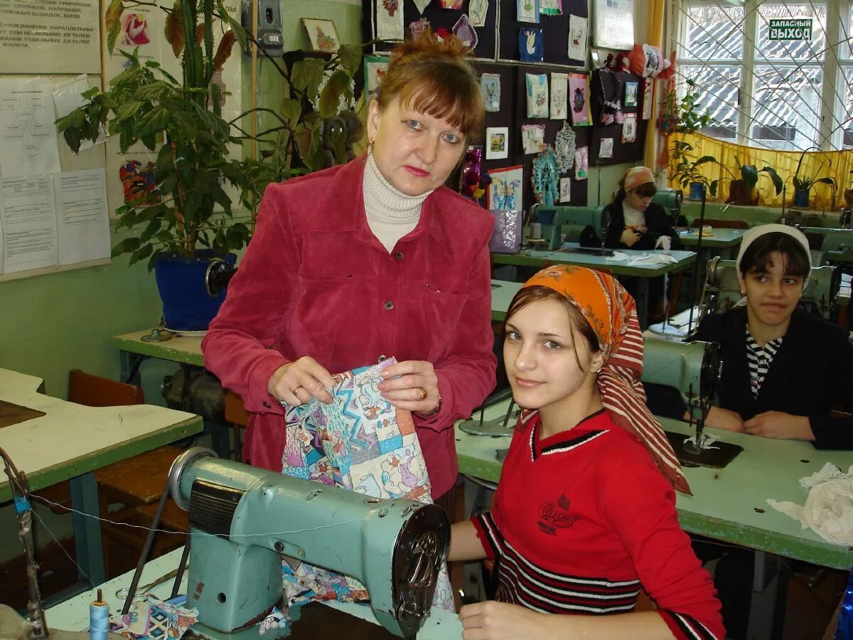 кировский педагогический колледж