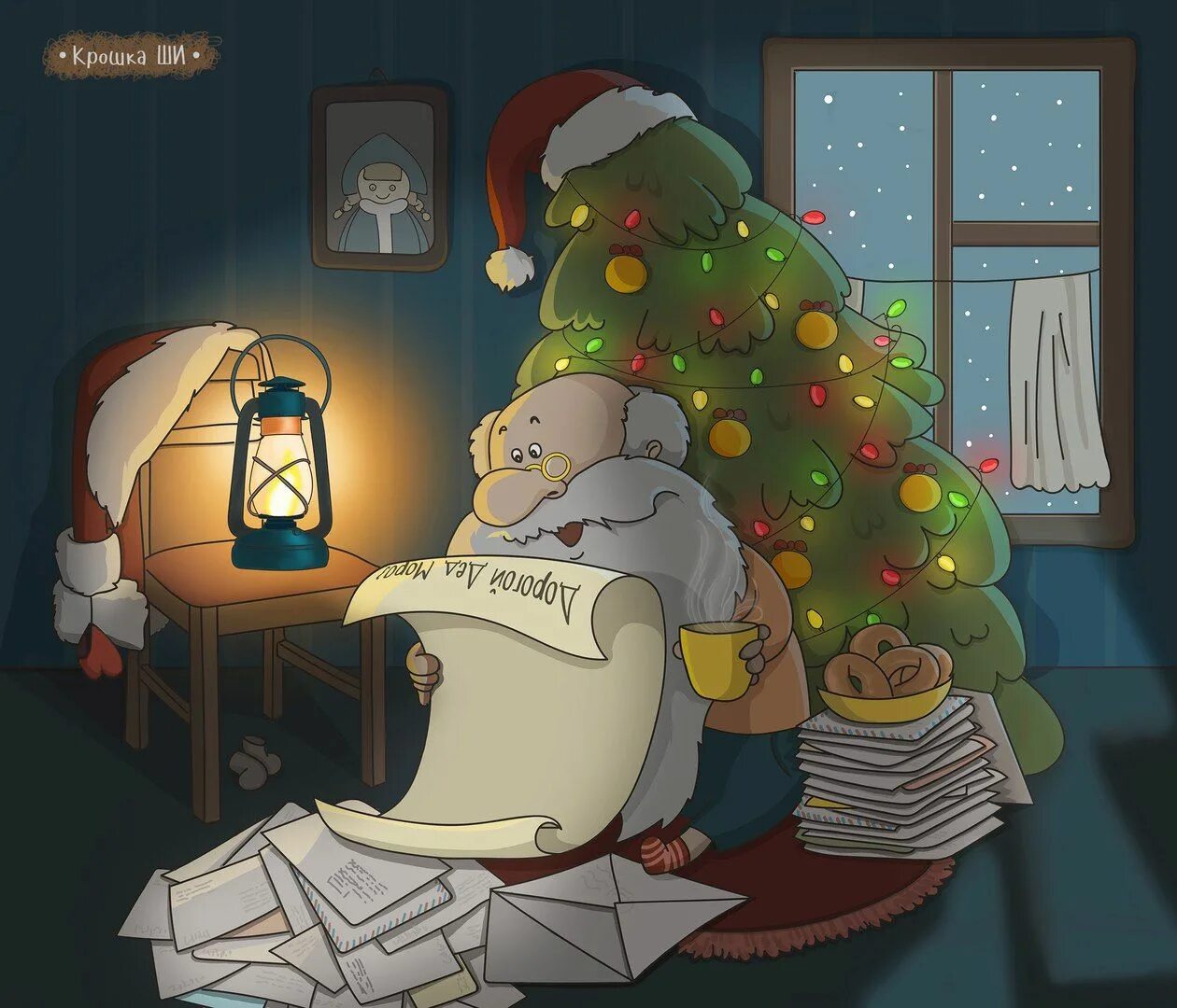 Дед Мороз заболел. Дед Мороз болеет. Спящий дед Мороз иллюстрация.