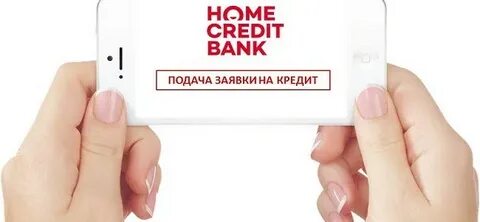 Телефоны в рассрочку без кредитной истории