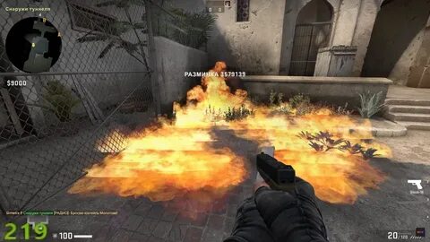 Падают fps