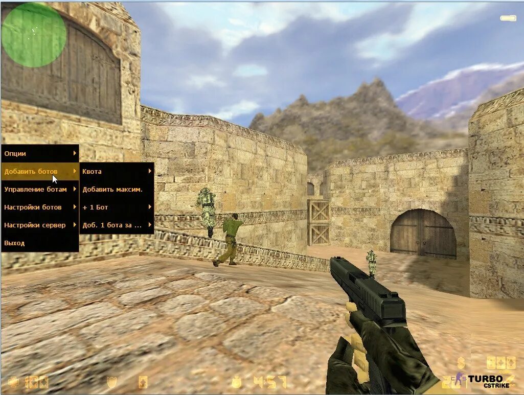 Counter Strike 1.6 с ботами. Контр страйк версия 1.6. Боты контр страйк 1.6. КС 1.6 оригинал с тимовскач. Контр страйк с ботами все версии