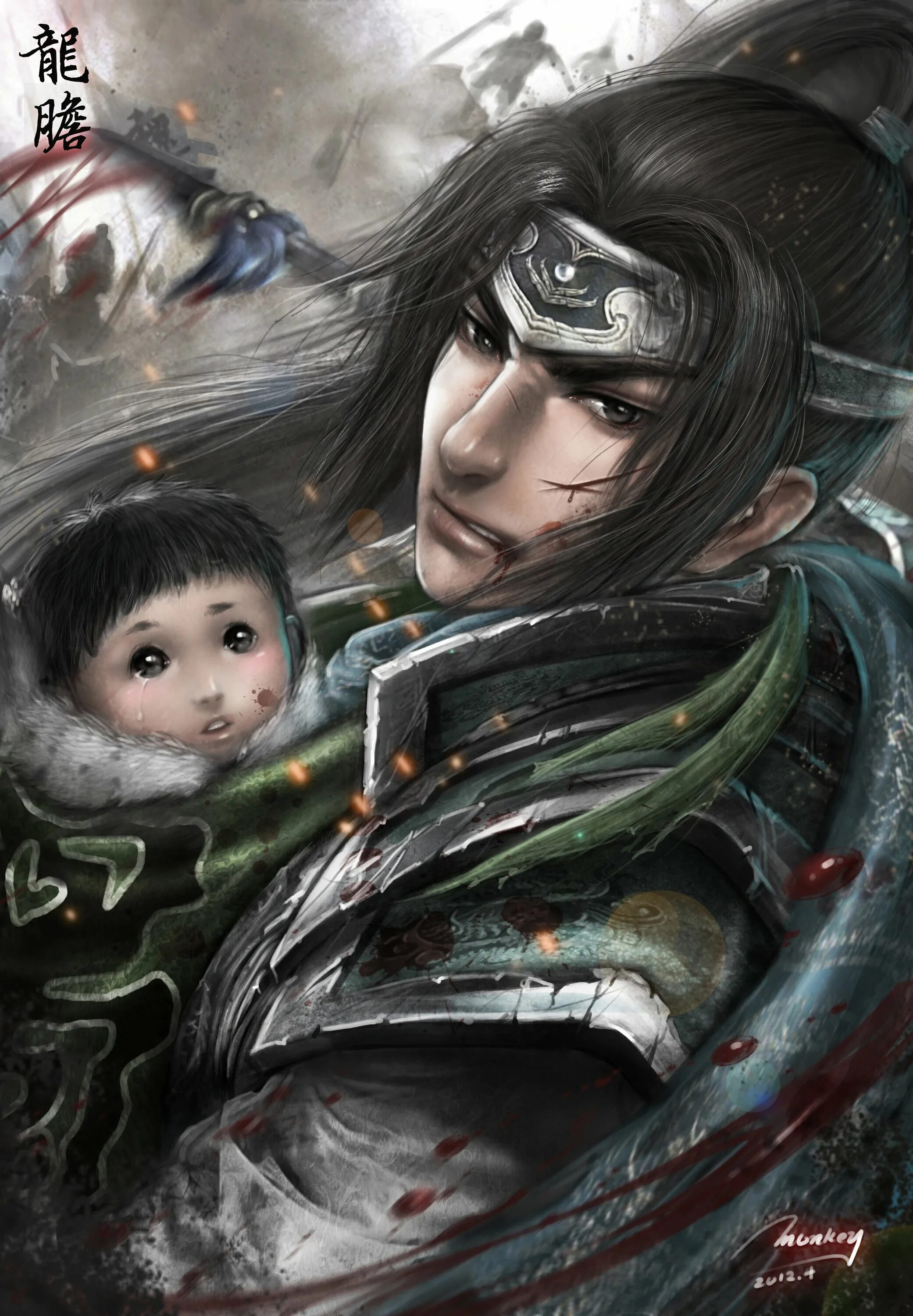 Чжао Юнь Dynasty Warriors. Чжао Юнь Dynasty Warriors 6. Zhao Yun Dynasty Warriors. Чжао Юнь Dynasty Warriors Art. Китайские экшены