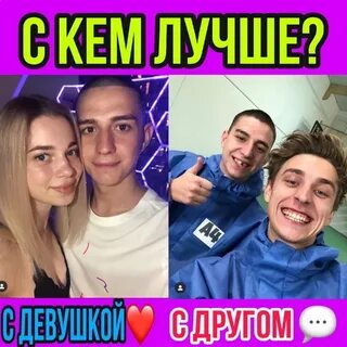 Когда др у глента