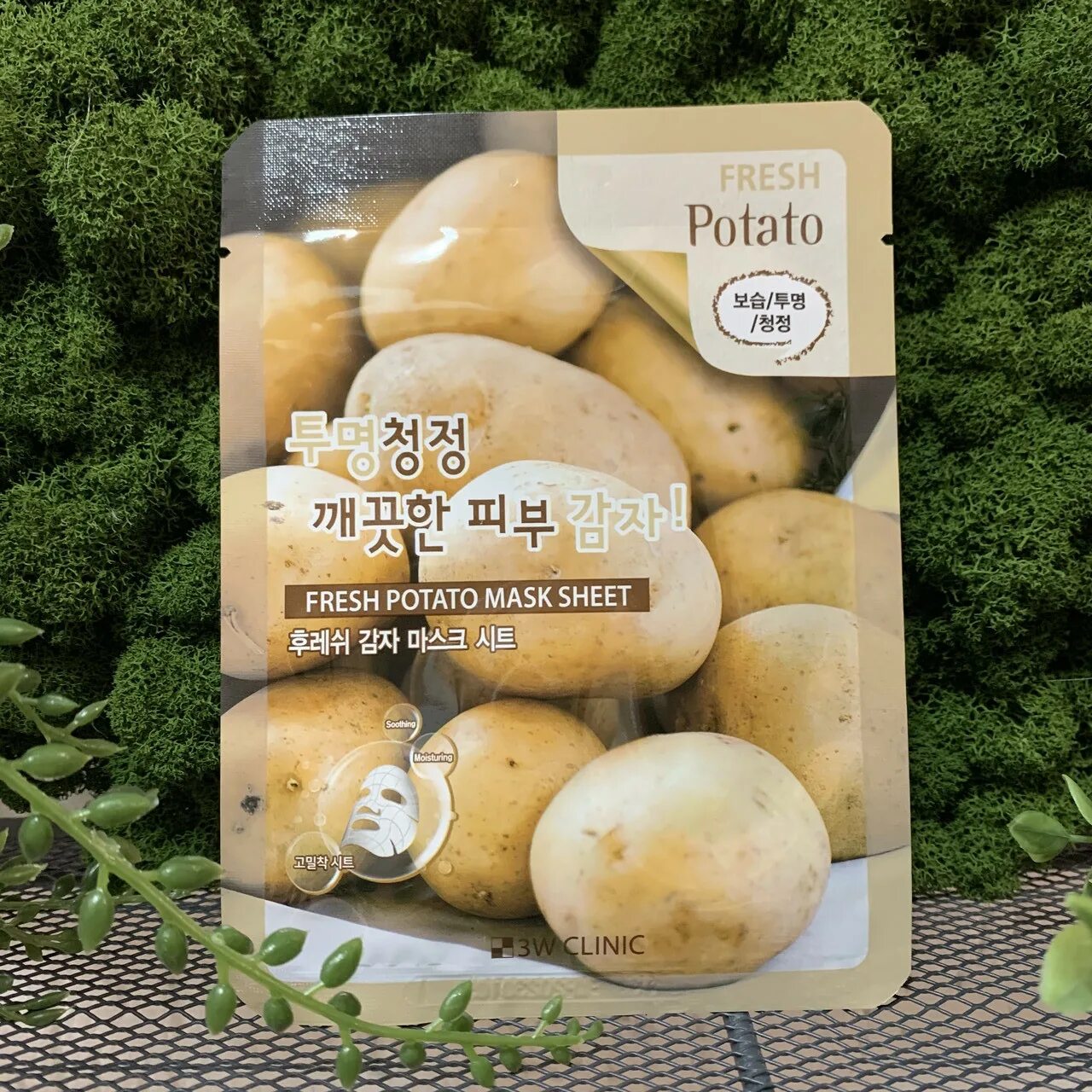 Фреш маска отзывы. 3w Clinic маска тканевая для лица картофель - Fresh Potato Mask Sheet, 23мл. 3w маска тканевая с экстрактом картофеля Fresh. 3w маска тканевая с экстрактом картофеля Fresh Potato Mask Sheet, 23ml. 3 W Clinic Potatoes маска тканевая.