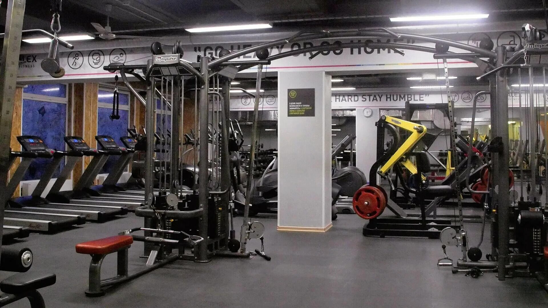 Спортзалы зеленоград алекс. Алекс зеленоград. Алекс фитнес зеленоград. Фитнес клуб alex fitness зеленоград. Alex fitness зеленоград фото.