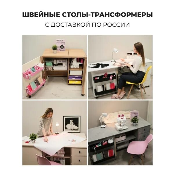 Можно с помощью удобного