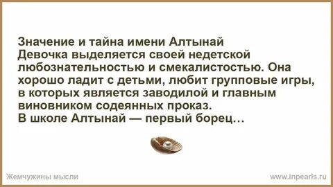 Также является тот факт
