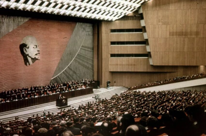 Съезд партии жизнь. 24 съезд кпсс 1971. 24 съезд цк кпсс. 25 съезд цк кпсс. съезд цк кпсс 1971.