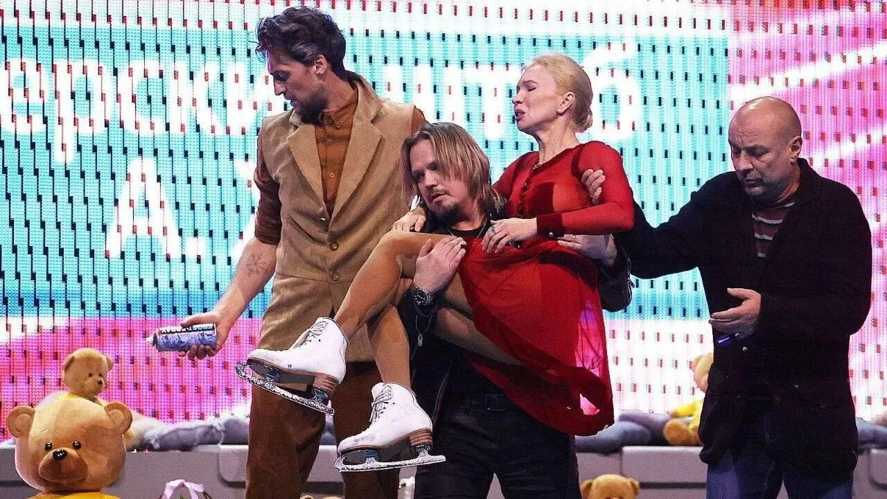 Ивана упала. Ивана упала