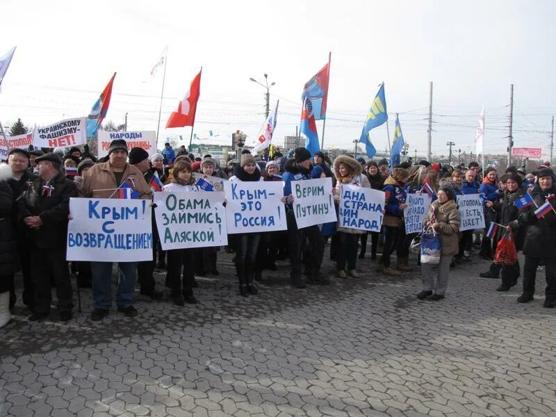 День возвращения крыма. Митинги в Крыму 2014. Митинг Крым Россия. Митинг в Крыму 2014 за Россию. Митинг в поддержку Крыма.