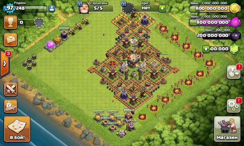 Null s gg. Nulls clash базы. nulls clash of clans коды. команды для нулс клеш на базу. читы для null&#039;s clash.