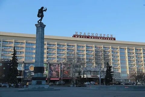 Домашний прямой красноярск