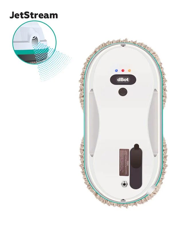 Робот для мытья окон даджет dbot w200. Робот-мойщик окон даджет w200. робот - мойщик окон dbot w100. робот мойщик окон даджет w100 видеоинструкция. даджет w200.