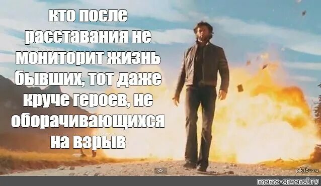 День пам'яті героїв крут. Гонка героев прыжок. Гонка героев алабино. Гонки героев алабино. День памяти героев крут.