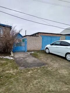 Дом в городе суровикино