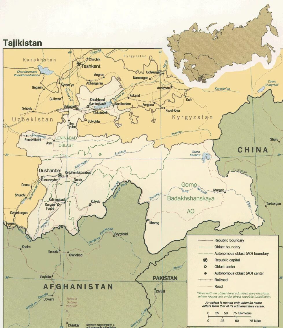 карта хатлонской области таджикистана. таджикистан карта географическая. международная карта таджикистан. международная карта таджикистан. географическая карта республики таджикистан.