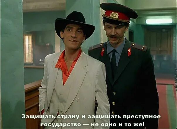 Сыграла в ширли мырли. Сыграла в ширли мырли