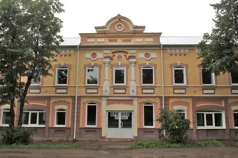 Бесплатные объявления яранск
