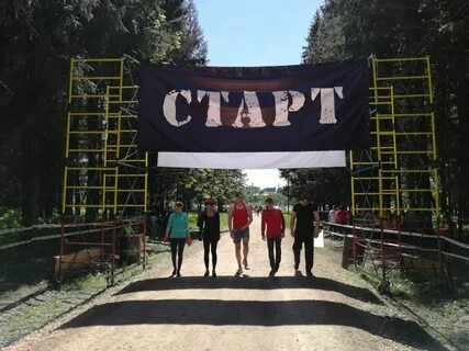 Тропа героев