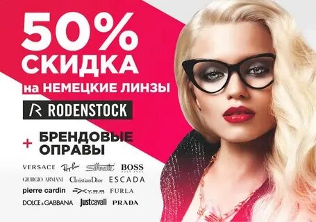 Работа киров официальные сайты
