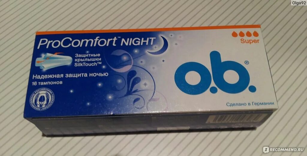 Тампон на ночь можно. Тампоны оби прокомфорт найт. тампоны ob pro comfort с крылышками. тампоны оби ночные. тампоны оби ночные с крылышками.