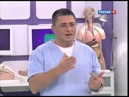Болит плоть