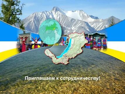 Образование республика бурятия