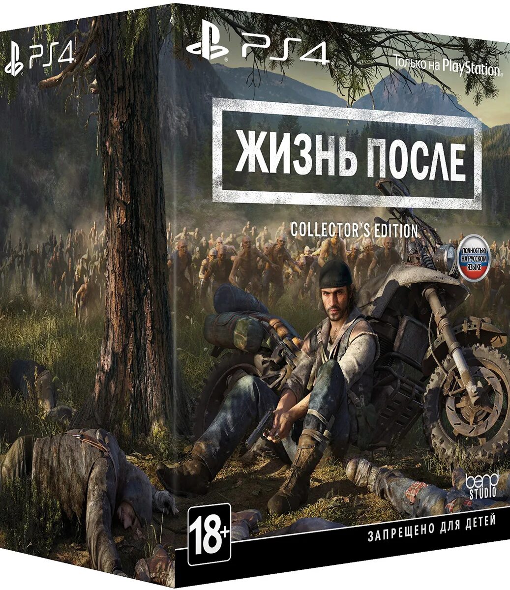 Days gone ps4. Игра Days gone ps4. Жизнь после плейстейшен 4. Игра Days gone для PLAYSTATION 4. Игры ps4 издание