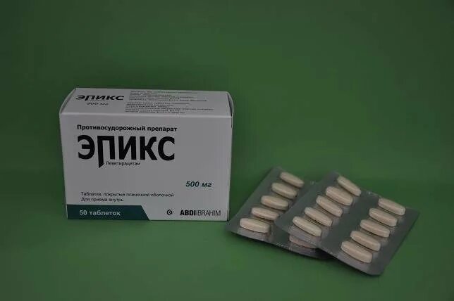 Эпикс. Эпикс 500 мг. эпикс 1000 мг. epixx таблетки. эпикс 250 инструкция.