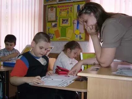 Сайт гимназии 4 одинцово