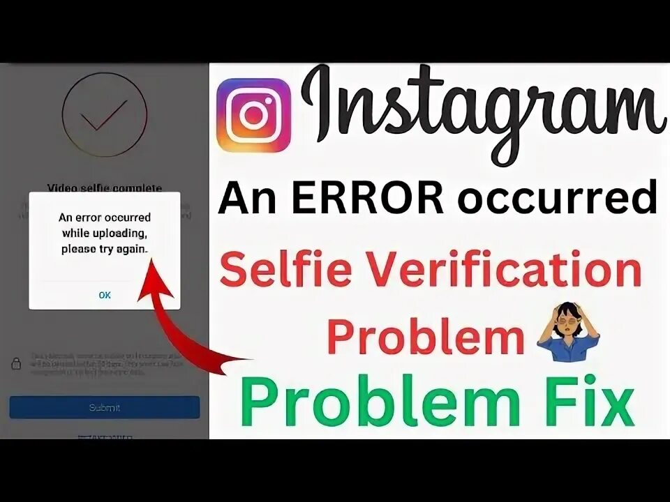 Error while uploading. Error while uploading